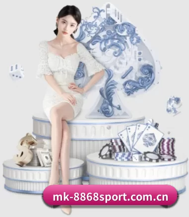mk-8868sport.com.cn APP